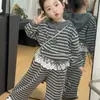Conjunto de Dos Piezas con Sudadera a Rayas Estilo Coreano para Niñas, Nueva Llegada de Otoño, Chaqueta con Capucha y Caída, Pantalones Largos Casuales, Conjunto de Dos Piezas de Moda