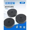 Almofada de borracha redonda alta elasticidade absorção de choque almofada de borracha amortecedor de bomba d'água ar condicionado externo equipamentos de maquinaria industrial almofada