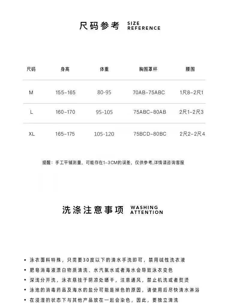 微信图片_20220223154619