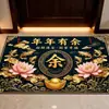 Novo capacho auspicioso e atraente para riqueza em estilo chinês com designs de Pixiu, peixe koi e peônia, capacho antiaderente e removedor de poeira para hall de entrada de casa de luxo leve