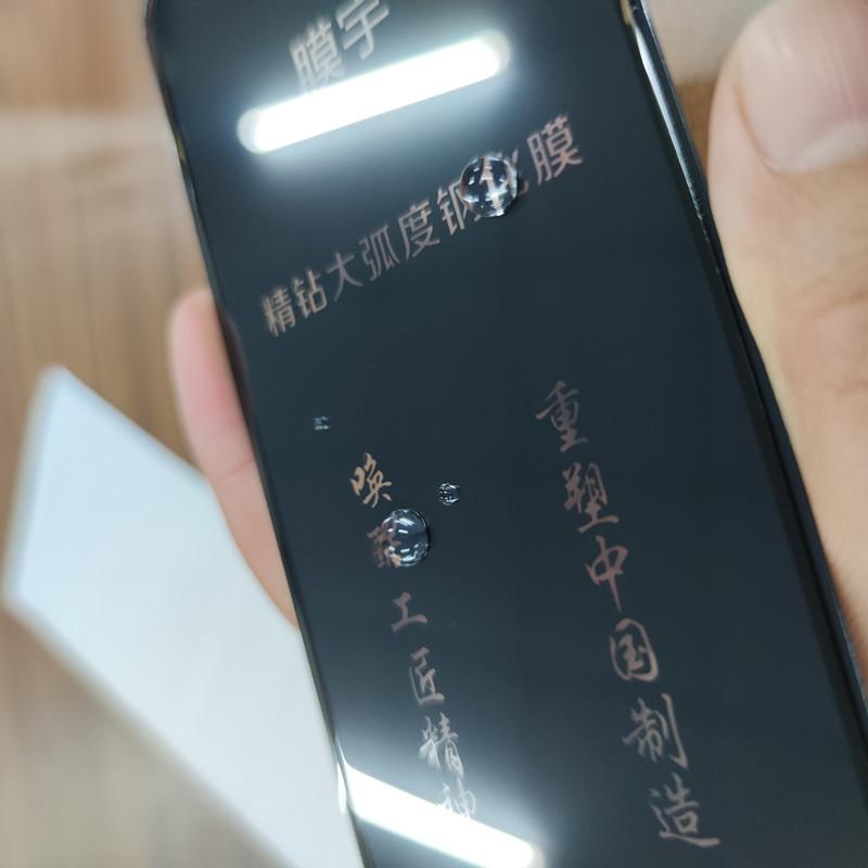 微信图片_20200529220326