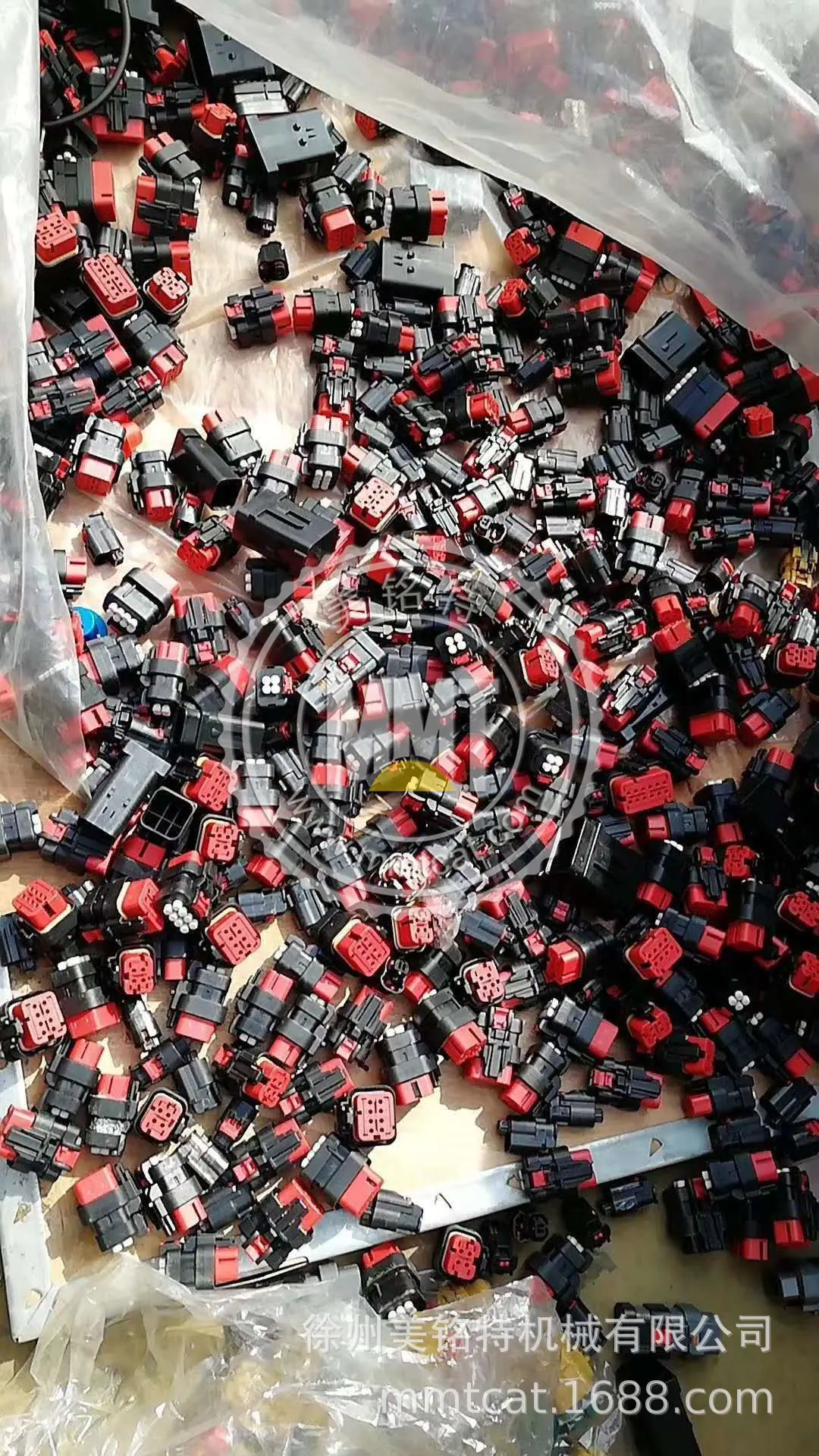 连接器 线束 (5)