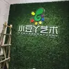 Pared Vegetal de Simulación Pared de Plantas Verdes Pared de Flores Pared de Fondo de Plantas Verdes Decoración de Cabecera de Puerta Flores Artificiales Césped de Plástico Decoración de Pared Paquete