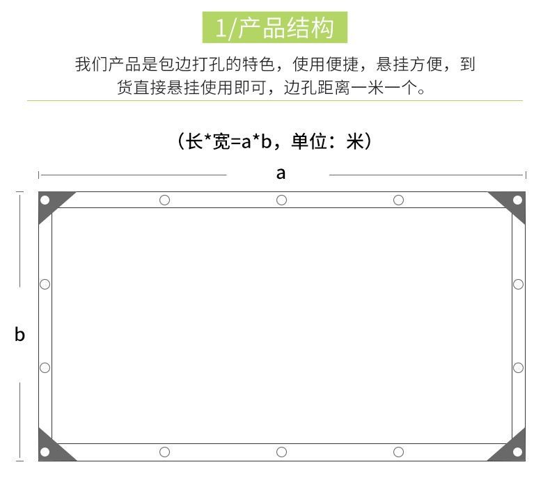 微信图片_20200907113143