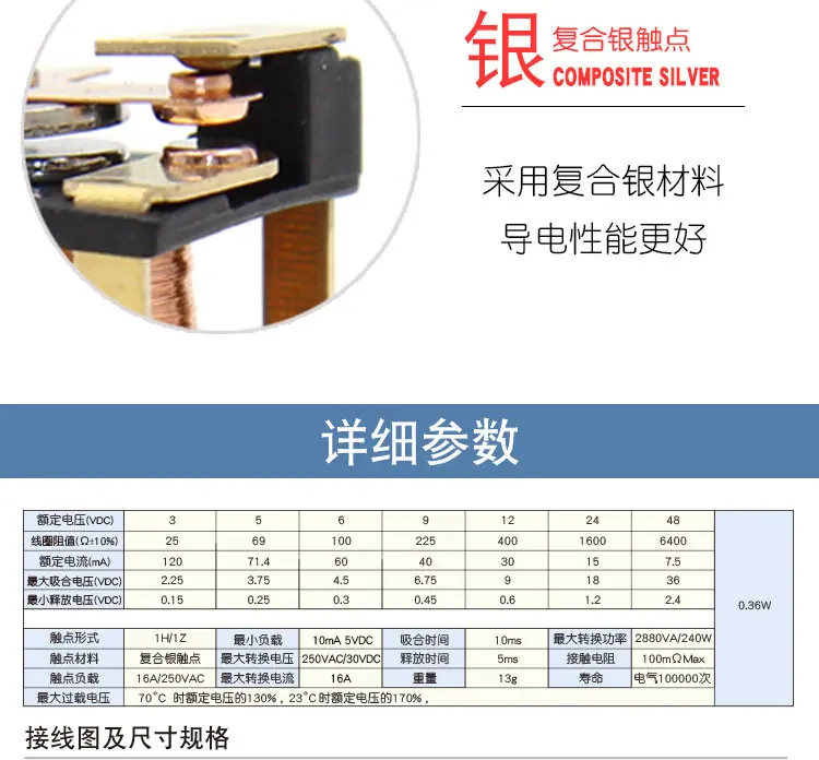 22F详情_06.jpg