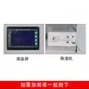 Gabinete de Herramientas de Seguridad para Sala de Distribución de Energía Dongxiaolu Gabinete de Herramientas de Seguridad con Deshumidificación Inteligente de Energía Gabinete de Cable de Puesta a Tierra Casco de Seguridad