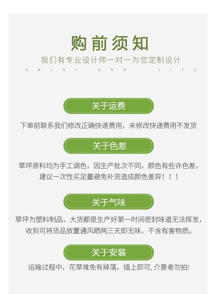详情PSD_02.jpg