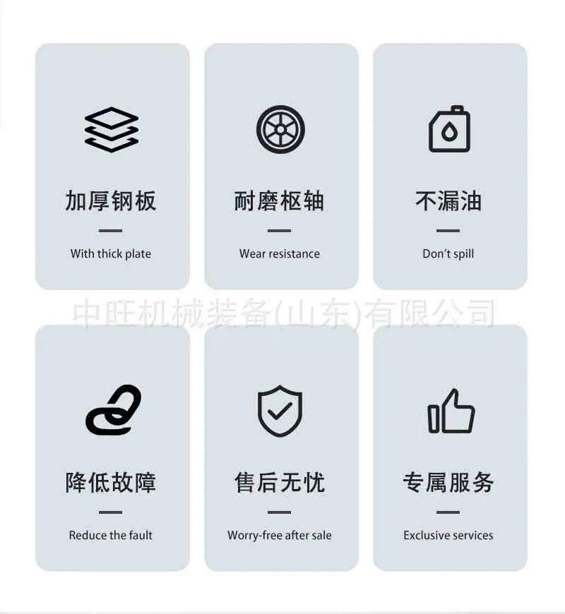 鹰嘴剪详情页_02