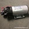 Bomba de Diafragma Dp-150 24V12V Bomba de CC Bomba de Pulverización Barredora Bomba de Alta Presión