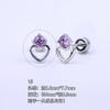 316L Acero de Titanio Chapado en Cobre Aretes de Hueso de Oreja Set Creativo de Corazón Morado Pendientes Joyería para Piercing Aretes de Hueso de Oreja