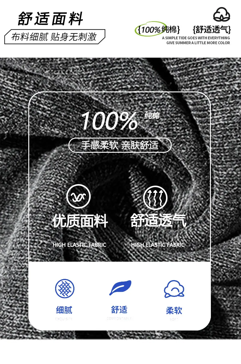 美式广告衫定制