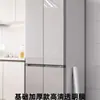 Pegatinas para refrigerador con película protectora totalmente transparente, pegatinas para puerta, impermeables y a prueba de aceite, pegatinas autoadhesivas para renovación de aire acondicionado, transformación de congelador