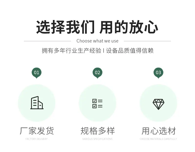 腾龙重工科技详情4——碳化设备（木材