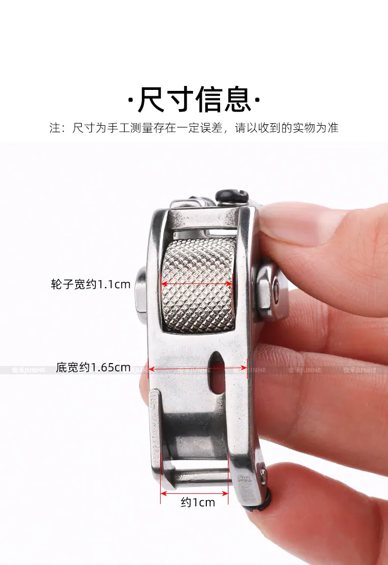 Q5压脚_05.jpg