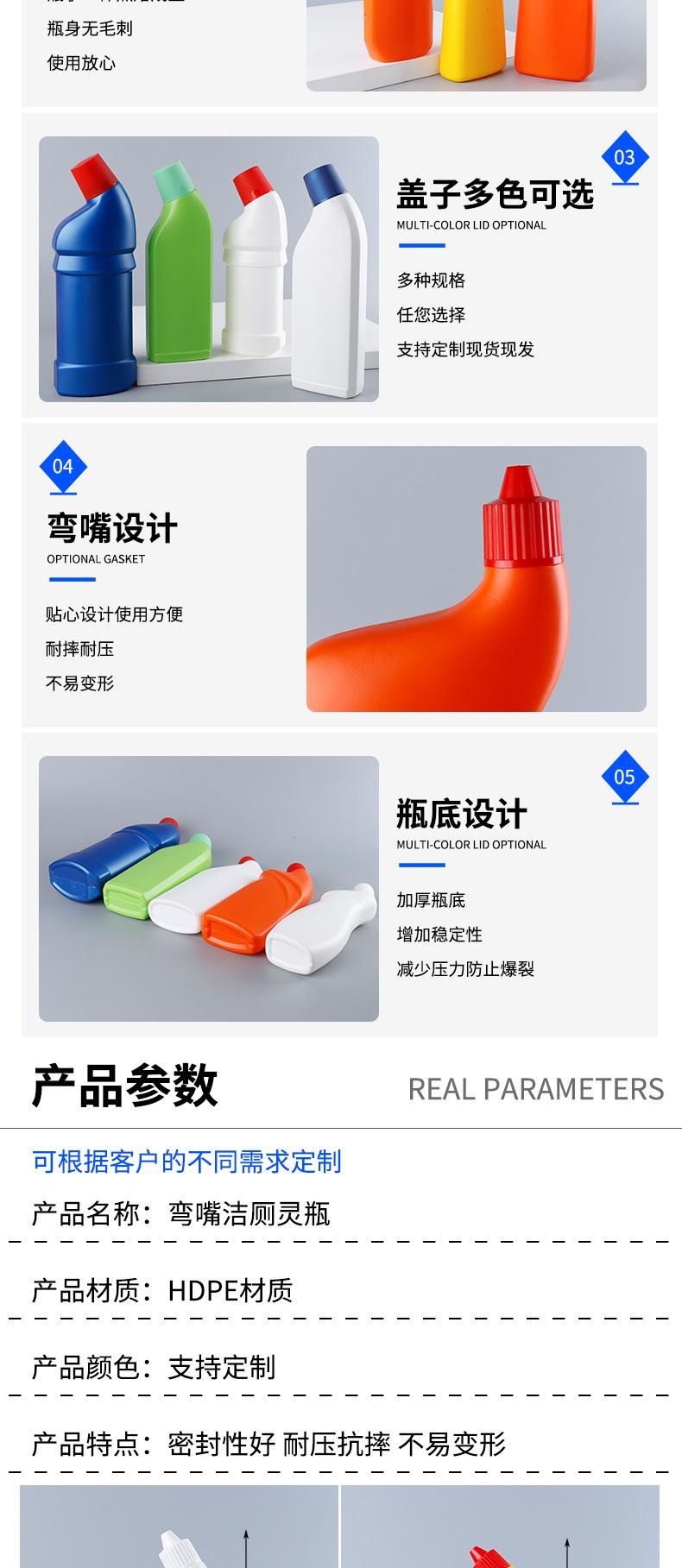 详情页_07.jpg