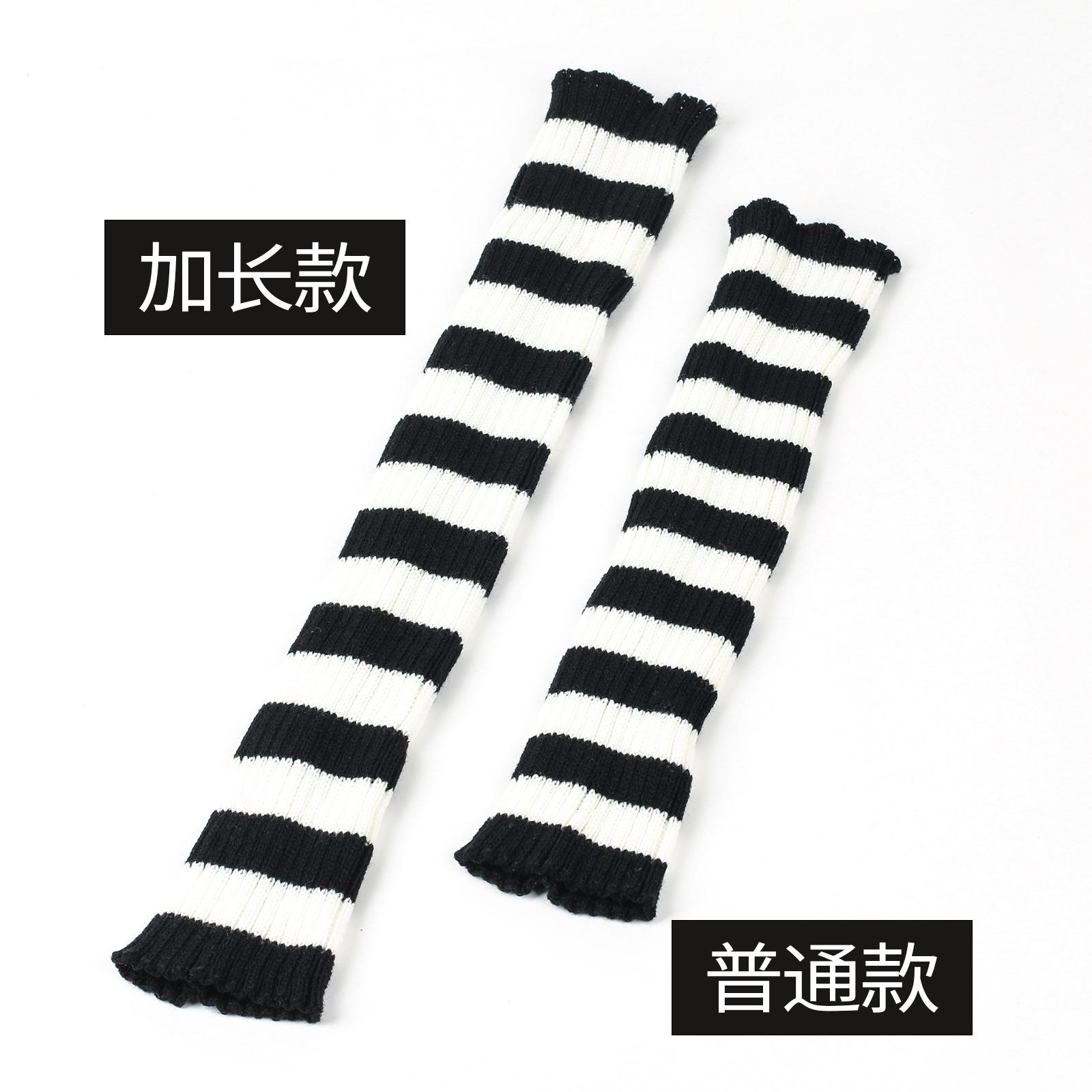 加长款-普通款  对比图.jpg