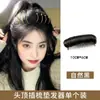 Aplique para o Topo da Cabeça, Volumizador de Raiz de Cabelo de Coroa Alta, Almofada de Cabelo para a Parte de Trás da Cabeça, Pente de Cabelo, Acessório de Cabelo Invisível