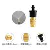 Bico Único de Névoa de 6mm Plug-In Cobre Puro Irrigação de Jardim Remoção de Pó Refrigeração Micro-Aspersão Acessórios de Irrigação por Gotejamento Bico de Atomização de Cobre
