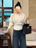 Suéter de Punto con Diseño en la Cintura para Mujer para Usar en Otoño e Invierno, Tops de Alta Gama Estilo Coreano, Suéteres que Ceñen la Cintura y Camisas Base