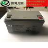 Bateria FirstPower LFP12650 estação base comunicação 12V65AH solar UPS backup de energia