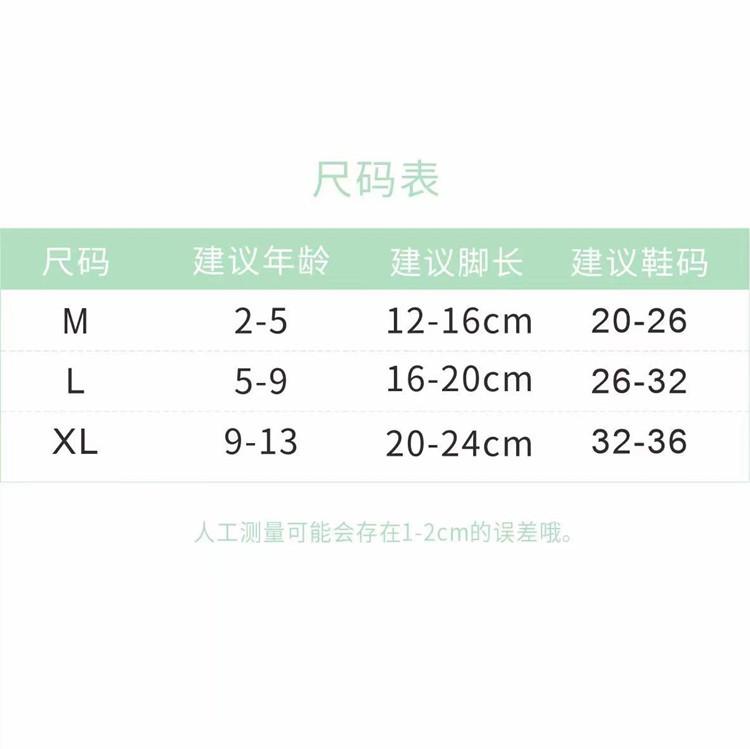 详情页15.jpg