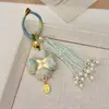 Estilo Chinês Brocado Song Trevo de Quatro Folhas Pingente de Borla Metal Pérola Chaveiro Trançado Charme para Bolsa Acessório de Qipao