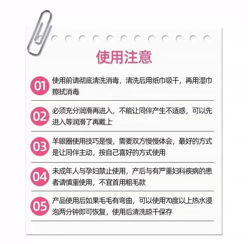 详情图05.jpg