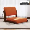 Silla de suelo Silla Tatami Taburete con respaldo estilo japonés Cama para uso en mirador de madera maciza Silla para habitación japonesa Silla sin patas