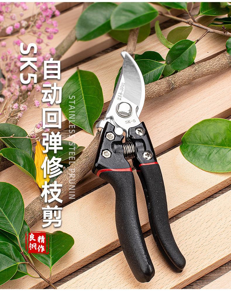 402+404(黑色）_22