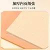 Cubierta para Carpeta de Seis Agujeros A5 Cubierta de Cuero Sintético Cuaderno con Páginas Interiores Desmontables Carpeta para Estudiante Negocios Oficina