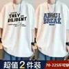 Camiseta de Manga Corta Estilo Hong Kong Nueva de Verano para Hombre Versátil Ins Estampado de Estudiante Holgada Trendy Mangas de Tres Cuartos Tops de Pareja Trendy