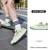 Zapatillas Nuevas de Verano 2026 para Hombre del Mismo Modelo de Jordan Mall con Malla Transpirable, Zapatos Casuales y Suelas de Goma Antideslizantes