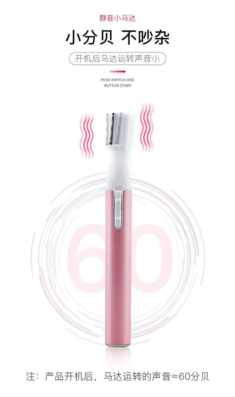 微信图片_20200914222446