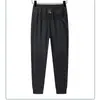 Pantalones de verano de seda helada para hombre, malla ultradelgada de secado rápido, atléticos, corte holgado, talla grande, pantalones de aire acondicionado, pantalones largos casuales para hombre