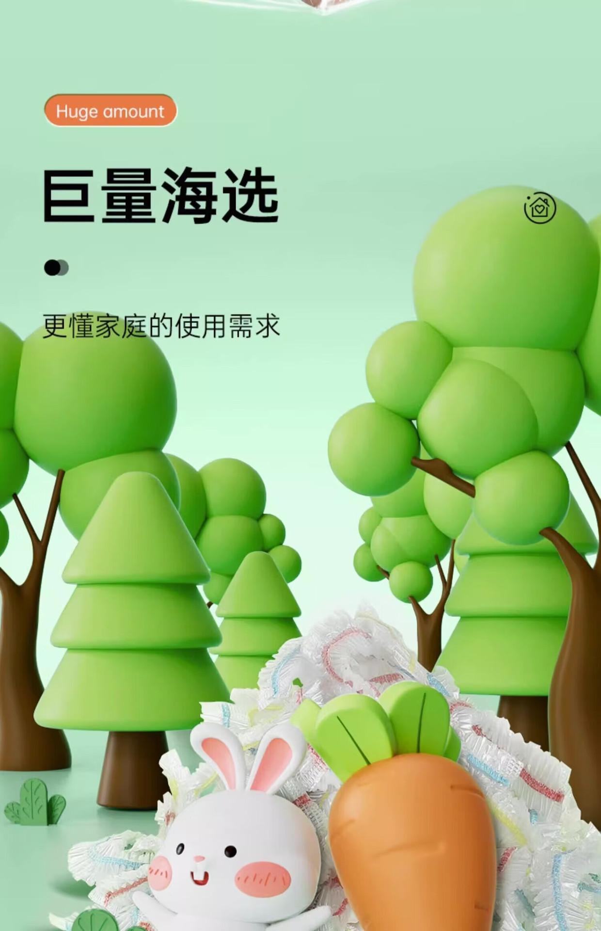 ecd8c55f7bd6bc26.jpg