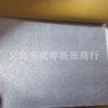 Papel Compuesto de Aluminio con Tarjeta de 120 g con Relieve Dorado y Plateado, Forro de Papel Dorado para Cajas de Regalo de Tabaco y Alcohol