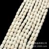 Cuentas sueltas turquesas cilindro de arco cuentas de arroz material para joyería diy accesorios al por mayor Piedra de Pino Blanco Cubo Bodhi cuentas