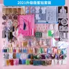 Paquete de materiales para manualidades de pegamento de gota de cristal, juego de pegamento de resina AB, herramientas hechas a mano, material de garra de gato, molde de silicona