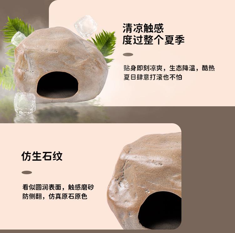 石头窝_12.jpg