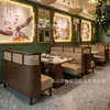 Mesas y Sillas Retro de Madera Maciza del Sudeste Asiático para Restaurantes, Casas de Té de Ratán, Restaurantes Occidentales, Restaurantes de Té, Mesas y Sillas para Cafeterías Comerciales