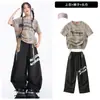 Trajes de jazz para meninas, modernos e estilosos, para grupos de dança jazz de meninas, hip-hop street dance infantil e apresentações do Dia das Crianças