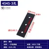 Accesorios para Perfiles de Aluminio Placa de Conexión Recta Vertical de 2 Agujeros y 3 Agujeros Placa de Refuerzo Externa de Aluminio Conector de Empalme Paralelo Placa de Aluminio