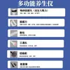Dispositivo Terapéutico de Meridianos Maestro SanTong, Dispositivo de Salud para Relajación de Cuello y Hombros, Cuchillo de Fascia, Instrumento de Masaje con Microcorriente EMS