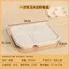 Caixas de Almoço Descartáveis, Caixas de Embalagem Biodegradáveis de Amido de Milho para Levar, Recipientes de Refeição com Três Compartimentos, Quatro Compartimentos, Cinco Compartimentos