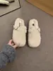 Zapatos Peludos Invierno Exterior Suela Gruesa Zapatos Birkenstock Mujer Talla Extra Forro Polar Puntera Cerrada Medias Zapatillas Botas de Nieve Esponjosas Zapatillas de Algodón Cálidas