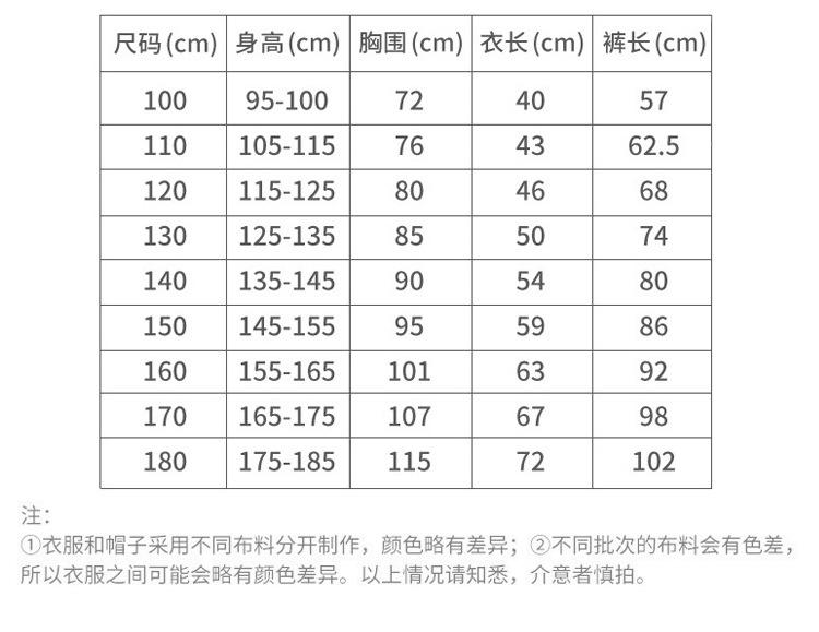 好_08