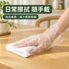 Luvas descartáveis de plástico espessado para uso doméstico na cozinha, filme de PE higiênico, adequadas para serviço de alimentação, comer lagosta e assar.. Transparente