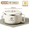 Tazón para Fideos Instantáneos de Acero Inoxidable 304 con Tapa y Drenaje, Lonchera para Dormitorio Estudiantil, Taza Grande Anti-Caídas para Fideos Instantáneos y Arroz para el Hogar