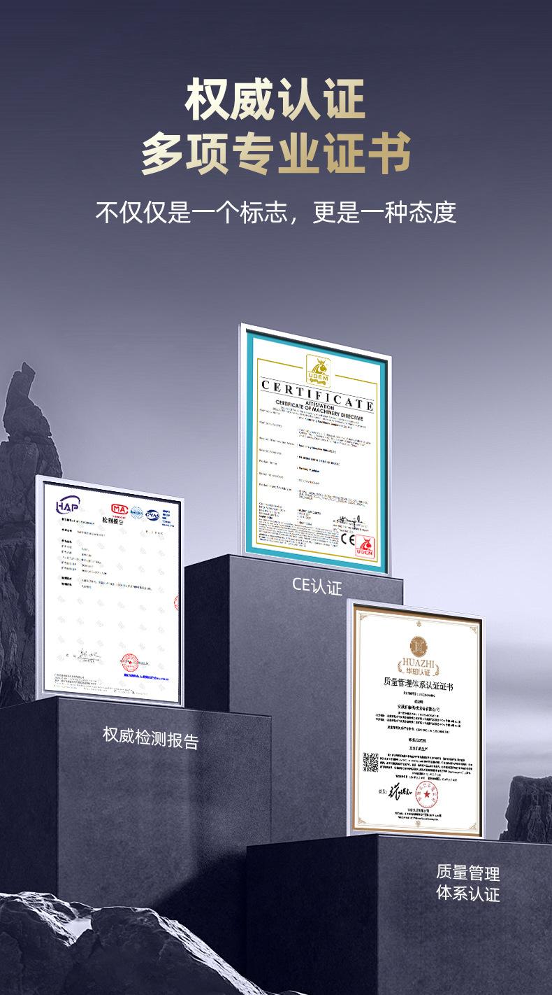 枕式包装机20240829_05.jpg