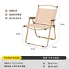 Mesa Plegable Portátil de Patas Cruzadas para Rollos de Huevo Mesa Multifuncional Casual para Hogar, Picnic, Camping Mesa y Silla para Estudiantes para Dibujo al Aire Libre
